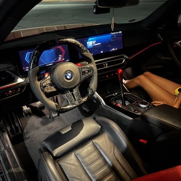 2023 BMW M2 photo